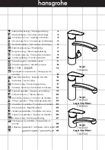 Hans Grohe Logis 71830000 Instructions For Use/Assembly Instructions preview