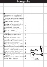 Preview for 1 page of Hans Grohe Logis 71831000 Instructions For Use/Assembly Instructions