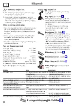 Preview for 22 page of Hans Grohe Logis 71831000 Instructions For Use/Assembly Instructions