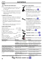 Preview for 28 page of Hans Grohe Logis 71831000 Instructions For Use/Assembly Instructions