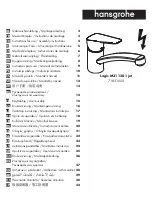 Preview for 1 page of Hans Grohe Logis M31 120 1jet 71831000 Instructions For Use/Assembly Instructions