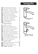 Preview for 1 page of Hans Grohe Logis M31 160 1jet 71833000 Instructions For Use/Assembly Instructions