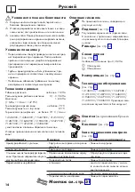 Preview for 14 page of Hans Grohe Logis Instructions For Use/Assembly Instructions