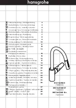 Hans Grohe M4116-H240 Instuctions For Use / Assembly Instructions preview