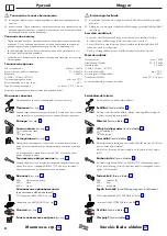 Preview for 8 page of Hans Grohe M5116-H200 Instructions For Use/Assembly Instructions