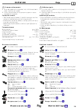 Preview for 15 page of Hans Grohe M5116-H200 Instructions For Use/Assembly Instructions