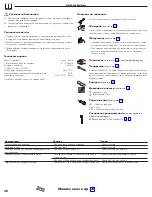 Preview for 29 page of Hans Grohe M52 Instructions For Use/Assembly Instructions