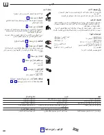 Preview for 31 page of Hans Grohe M52 Instructions For Use/Assembly Instructions