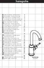 Preview for 2 page of Hans Grohe M531-H280 73872000 Instructions For Use/Assembly Instructions