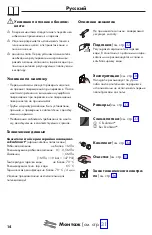 Preview for 15 page of Hans Grohe M531-H280 73872000 Instructions For Use/Assembly Instructions