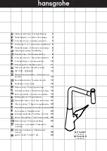 Preview for 1 page of Hans Grohe M7115-H320 ST Instructions For Use/Assembly Instructions