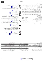 Preview for 30 page of Hans Grohe M7115-H320 ST Instructions For Use/Assembly Instructions