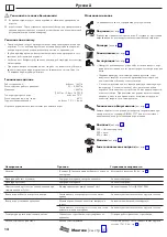 Preview for 14 page of Hans Grohe M712-H260 ST Instructions For Use Manual