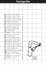 Hans Grohe M712-H320 73810000 Instructions For Use/Assembly Instructions preview