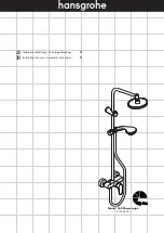 Hans Grohe Marin2 160 Showerpipe 27338009 Instructions For Use/Assembly Instructions preview