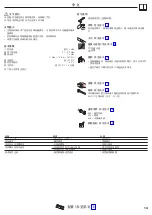 Preview for 13 page of Hans Grohe Metris 220 Instructions For Use/Assembly Instructions