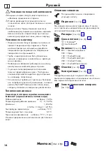 Preview for 14 page of Hans Grohe Metris 3108500 Series Instructions For Use/Assembly Instructions