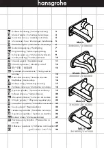 Hans Grohe Metris 31085000 Instructions For Use/Assembly Instructions preview