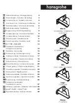 Hans Grohe Metris 3108600 Series Assembly Instructions Manual preview