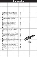 Hans Grohe Metris 31315 Series Instructions For Use/Assembly Instructions предпросмотр