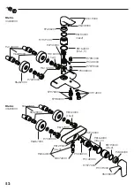 Preview for 52 page of Hans Grohe Metris 31480000 Instructions For Use/Assembly Instructions