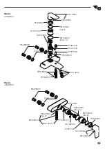 Preview for 53 page of Hans Grohe Metris 31480000 Instructions For Use/Assembly Instructions