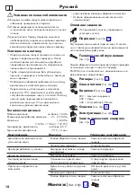 Preview for 14 page of Hans Grohe Metris 31493000 Instructions For Use/Assembly Instructions