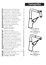 Preview for 1 page of Hans Grohe Metris 320 2jet 14820 Series Instructions For Use/Assembly Instructions