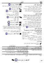 Preview for 29 page of Hans Grohe Metris 320 2jet 14820000 Assembly Instructions Manual