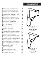 Preview for 1 page of Hans Grohe Metris 320 2jet Series Instructions For Use/Assembly Instructions