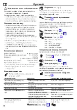 Preview for 14 page of Hans Grohe Metris 320 2jet Series Instructions For Use/Assembly Instructions