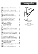 Hans Grohe Metris 320 Eco 14782000 Instructions For Use/Assembly Instructions preview