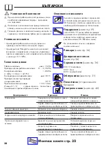 Предварительный просмотр 28 страницы Hans Grohe Metris Classic 31473000 Instructions For Use/Assembly Instructions