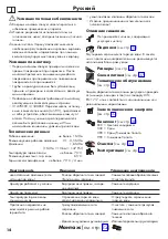 Preview for 14 page of Hans Grohe Metris Classic 31478000 Instructions For Use/Assembly Instructions