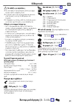 Preview for 21 page of Hans Grohe Metris Classic Series Instructions For Use/Assembly Instructions