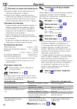 Preview for 14 page of Hans Grohe Metris M71 220 2jet 14834000 Instructions For Use/Assembly Instructions