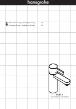 Hans Grohe Metris S 31015000 Instructions For Use/Assembly Instructions предпросмотр