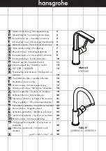 Hans Grohe Metris S 31161000 Instructions For Use/Assembly Instructions preview