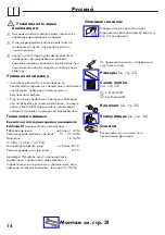 Preview for 14 page of Hans Grohe Metris S 31161000 Instructions For Use/Assembly Instructions