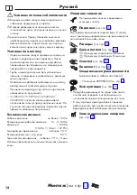 Preview for 14 page of Hans Grohe Metris S Series Instructions For Use/Assembly Instructions