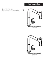 Preview for 1 page of Hans Grohe Metris Select M71 200 1jet 14845007 Instructions For Use/Assembly Instructions