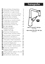 Hans Grohe Metris Select M71 320 2jet 73806 Series Instructions For Use/Assembly Instructions preview