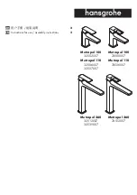 Hans Grohe Metropol 100 32502007 Instructions For Use/Assembly Instructions preview