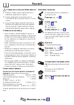 Preview for 14 page of Hans Grohe Metropol Classic Instructions For Use/Assembly Instructions