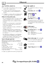 Preview for 22 page of Hans Grohe Metropol Classic Instructions For Use/Assembly Instructions