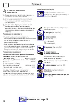 Preview for 14 page of Hans Grohe Metropol E 14070 Series Instructions For Use/Assembly Instructions