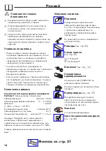 Preview for 14 page of Hans Grohe Metropol S 14061000 Instructions For Use/Assembly Instructions