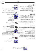 Preview for 30 page of Hans Grohe Metropol S 14061000 Instructions For Use/Assembly Instructions