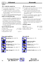 Preview for 12 page of Hans Grohe Montreux 16320 Series Instructions For Use/Assembly Instructions