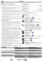 Предварительный просмотр 14 страницы Hans Grohe MyClub 180 Showerpipe Instructions For Use/Assembly Instructions